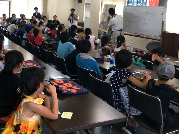 ワークショップ