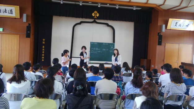 ワークショップ